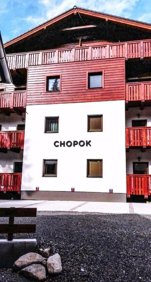 Apartman Chopok Juh Anka Horna Lehota ภายนอก รูปภาพ